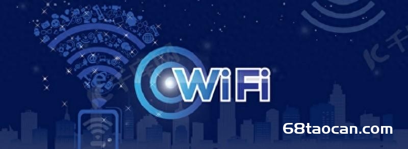 忘记路由器wifi密码怎么办（WIFI路由器重置密码教程）