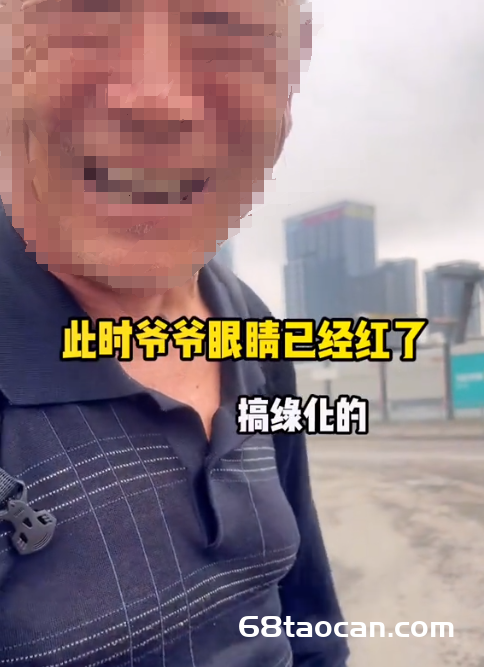 “走着去深圳北站”的老人是骗子？警方通报